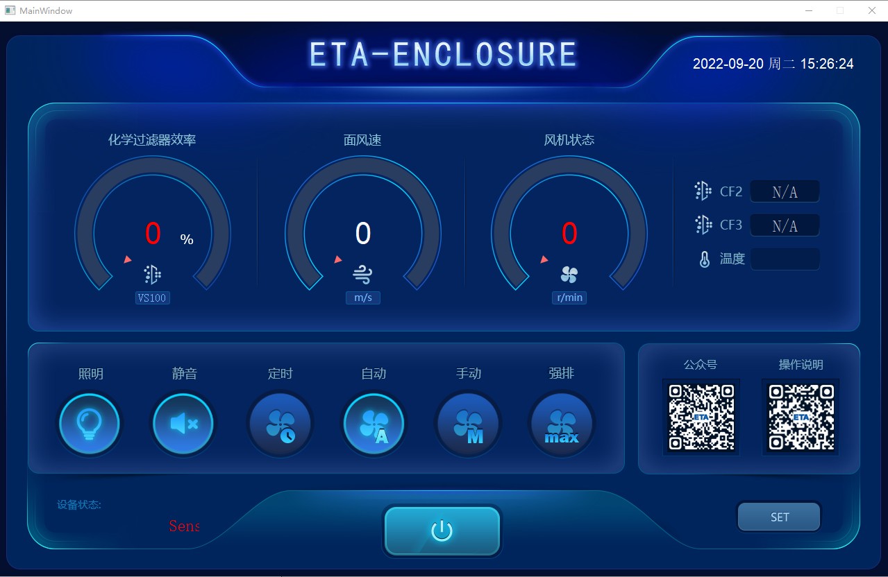 10寸触摸屏.jpg